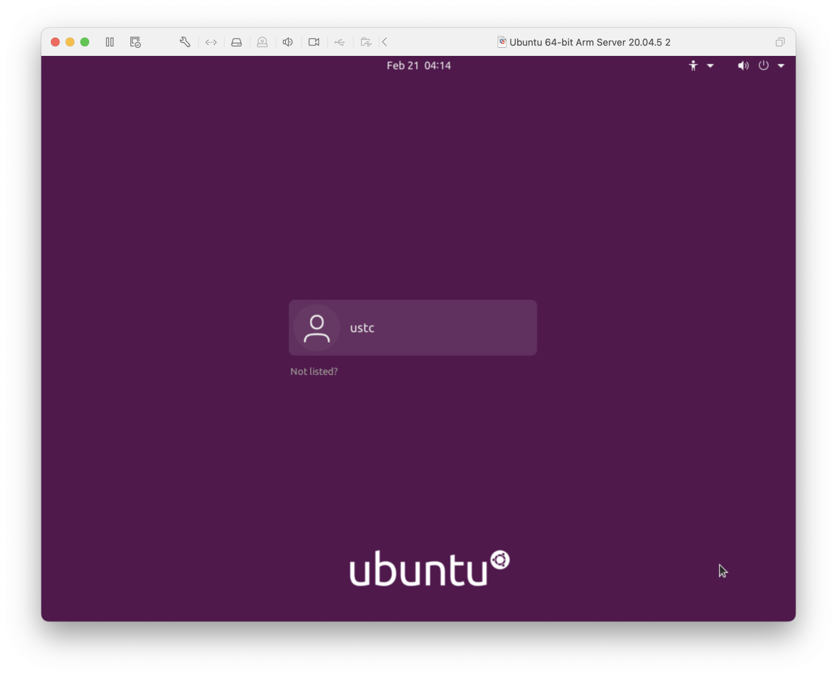 VMware Fusion GDM
