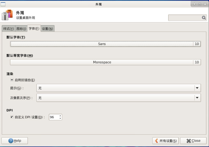 Xfce appearance fonts