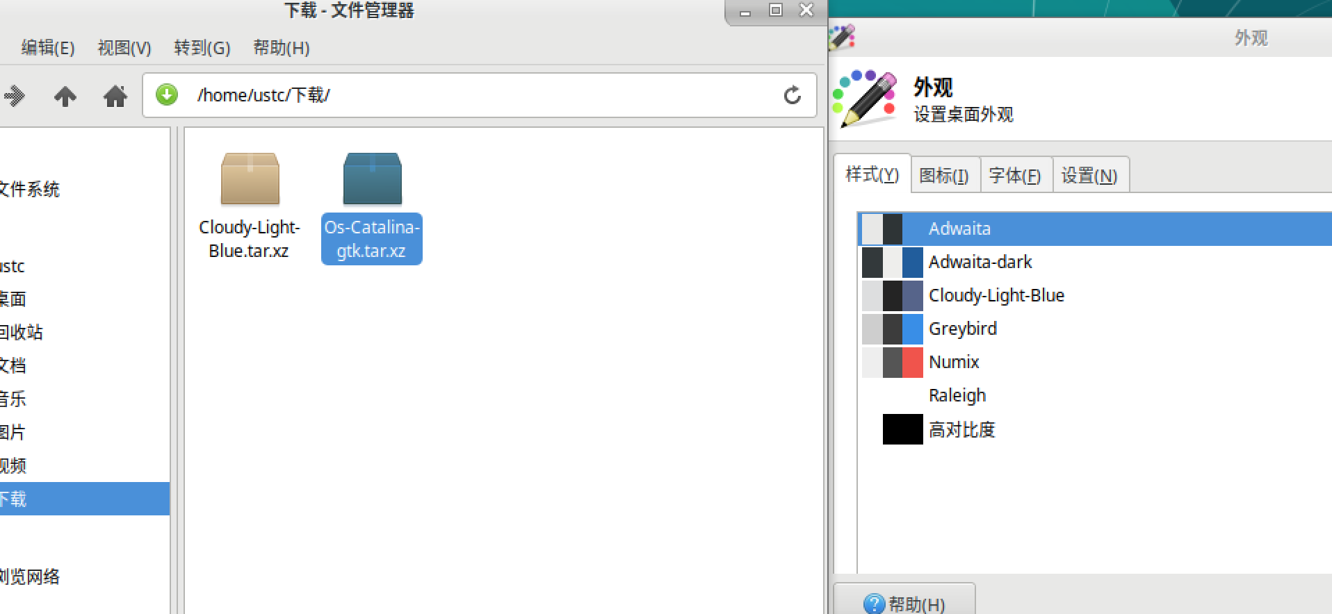 Xfce install style